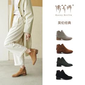 Kacey Devlin瘦瘦靴短靴秋季V口磨砂皮奶茶色短靴
