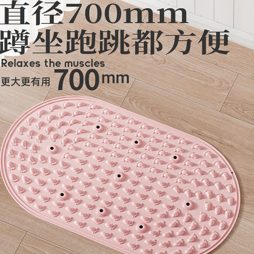 致佳新款液态软硅胶按摩指压板脚趾足底按摩垫家用瑜伽足脚底按摩 商品图3
