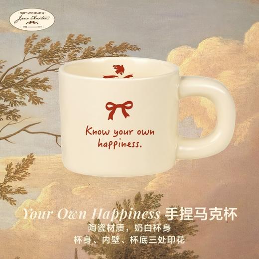 简·奥斯丁诞辰250周年 限量定制典藏版文创礼盒 商品图6