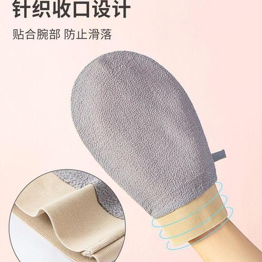 三利毛巾单层强力成人搓澡巾家用洗澡巾澡堂沐浴手套搓泥搓背神器 商品图4