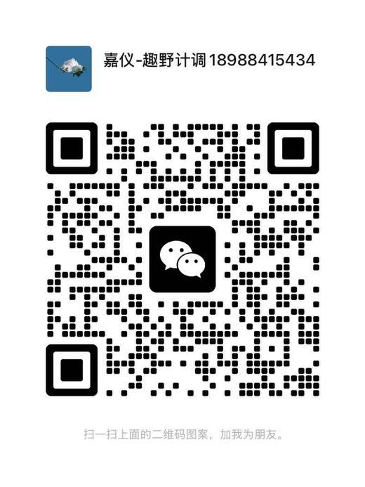 成人徒步 | 3.13周五出发/3.14周六出发东川大牯牛山夜爬，徒步牯牛山登顶看日出云海！ 商品图1