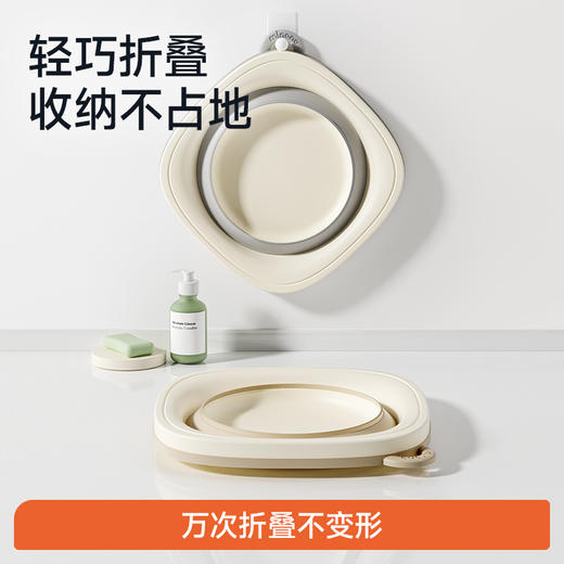 【冬日暖佣】曼龙mloong宝宝婴儿洗脸盆洗脚盆洗屁屁盆加厚可折叠脸盆 商品图7