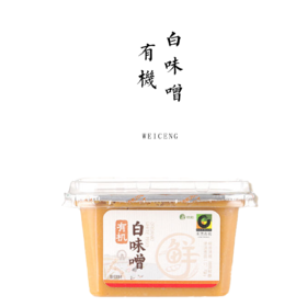 有机白味噌（味增）  300g
