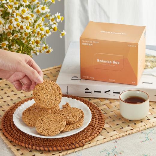 均衡小站奇亚籽燕麦脆|1片≈35大卡，香香脆脆，高纤控卡又饱腹 商品图5