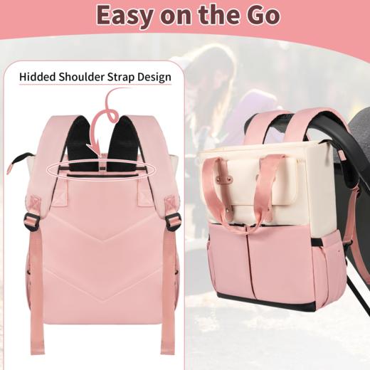 美国 TORIBIO 大容量双肩背包 多功能妈咪包 带换尿垫和保温奶瓶袋 商品图4