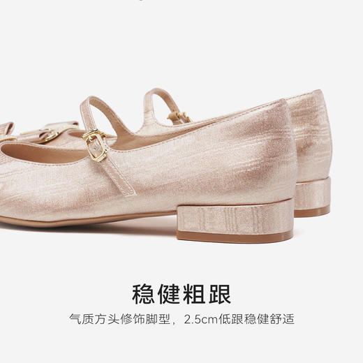 星期六26春新款优雅鎏金蝴蝶结粗跟玛丽珍SSE1111042 商品图7