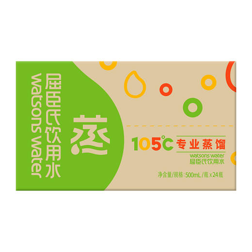 屈臣氏饮用水（蒸馏制法）百年水品牌 旅行聚会 会议用水 500ml*24瓶 整箱装（新老包装随机发） 商品图4