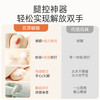 【女用器具】安可尼 云顶啵啵吸舔器吮吸拍打【控价产品，先联系负责人备案，再申请白名单】 商品缩略图2