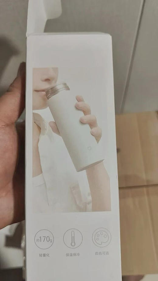 正品小米316不锈钢保温杯 316L奥氏体不锈钢内胆 出门放包里很方便，白色超美，买来送人也很合适 
500ML 商品图2