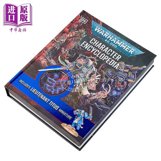 【中商原版】战锤40k人物百科 Warhammer 40,000 Character Encyclopedia 英文原版 Wade Pryce 桌面战棋游戏 星际战士 图鉴 商品图2