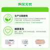 光明纯牛奶200ml*24盒优质乳蛋白营养早餐奶家庭分享装送礼量贩装 商品缩略图1