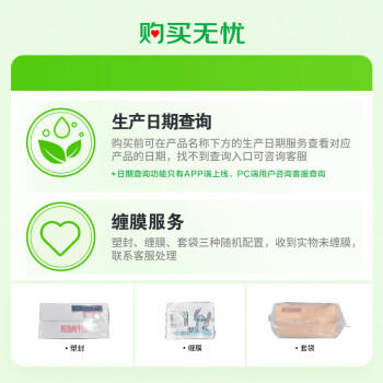 光明纯牛奶200ml*24盒优质乳蛋白营养早餐奶家庭分享装送礼量贩装 商品图1