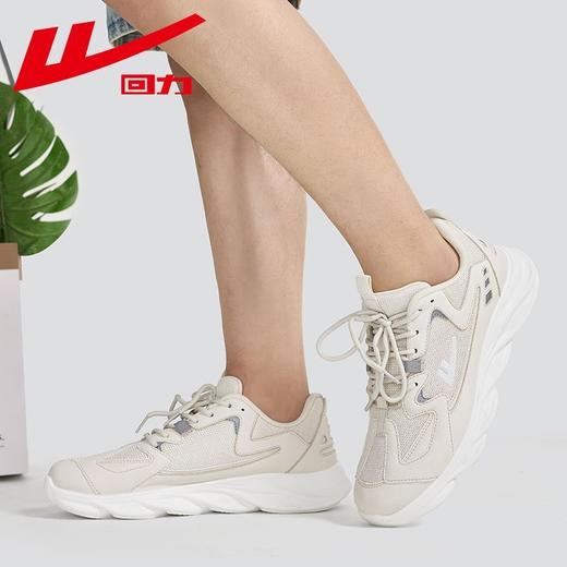 回力男鞋运动鞋2025新款秋季百搭老爹鞋透气网鞋休闲跑步鞋子男款 商品图9