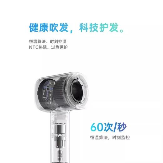 bowei泊为B16高速吹风机星级酒店同款大风力负离子护发静音电吹风 商品图2