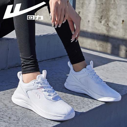 回力男鞋秋季透气网面运动鞋男新款百搭情侣休闲鞋软底跑步鞋子女 商品图4