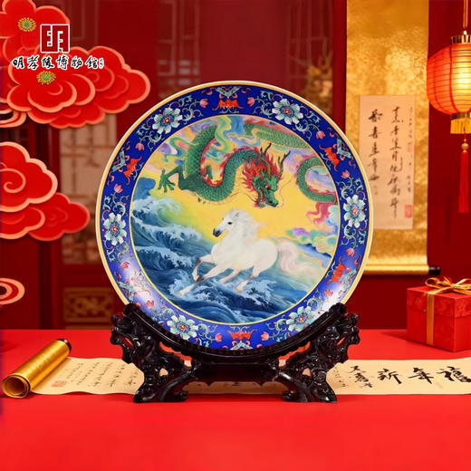 【超模君严选 非遗文化新年礼】“龙马精神”景泰蓝瓷盘  商品图5
