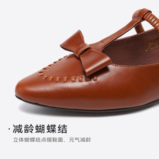 星期六26春新款蝴蝶结T带焦糖玛丽珍SSE1111059 商品图12