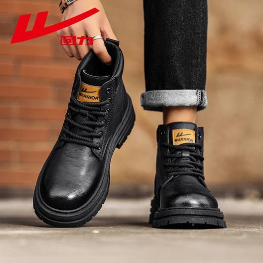 回力马丁靴男鞋2025秋季新款英伦风工装靴复古百搭厚底高帮鞋子男 商品图6