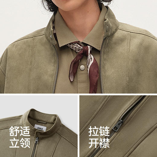 商场同款|森马夹克男春季复古仿麂皮外套2026新款小宽松潮流上衣 商品图3