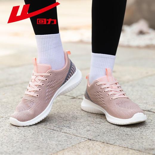 回力女鞋秋季透气薄款镂空运动鞋女百搭舒适休闲鞋时尚轻便健步鞋 商品图5
