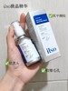 韩国oliveyoung热卖爆品#ilso一苏水光微晶精华改善毛孔补水保湿 商品缩略图0