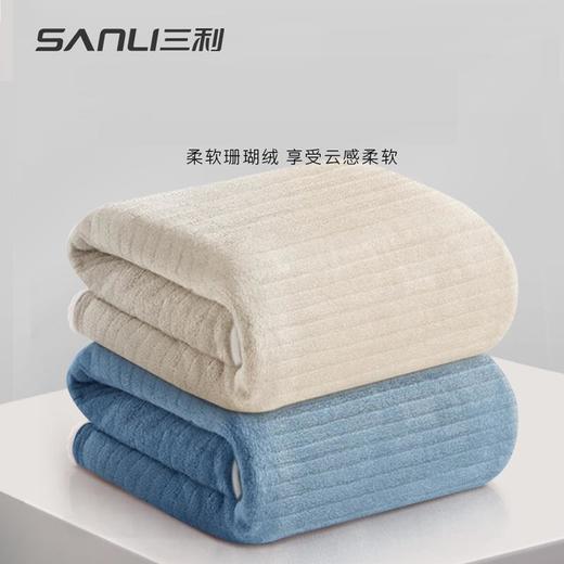 三利毛巾珊瑚绒浴巾成人洗澡浴巾加厚条纹浴巾裹澡巾情侣可穿浴巾 商品图1