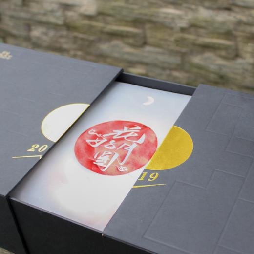 【中秋茶礼】花间月茶具套组 商品图1