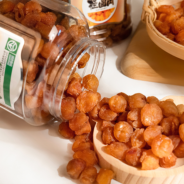 桂康桂圆肉|特级无核龙眼肉干.色泽统一软糯香甜【4.4-4.6不发货，7号正常发货】