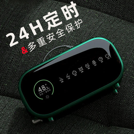 【清仓特价】Radialight家用智能双人水暖毯 | 智能恒温调节20-65℃、温暖不干燥、毯体无电设计、安全舒适 商品图5