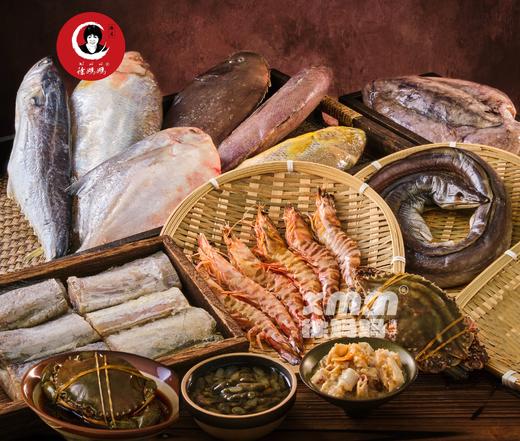 26年冻品礼包象山鲜4288型 商品图1