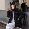 新国标90白鸭绒加肥加大码胖mm200斤中长款孕妇羽绒服外套女2503 商品缩略图3