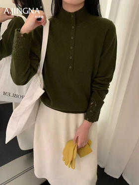 【空气肌理】阿菁娜冬季新款镂空钩花羊毛衫100%绵羊毛裸肤感空气肌理文艺内搭慵懒F30D302010