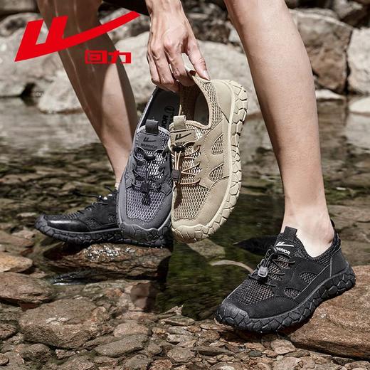 回力男鞋2025新款夏季网眼透气轻便鞋子户外溯溪鞋免系带运动鞋男 商品图9