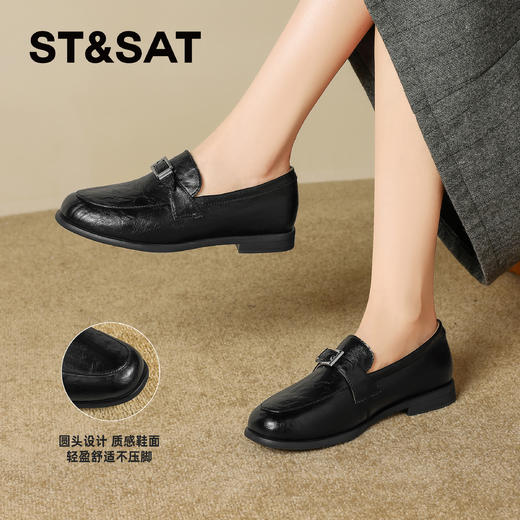 星期六26春新款英伦风扣带一脚蹬乐福鞋SSE1112C0W 商品图5