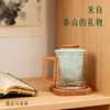 Tai集泰山文创马克杯城市礼物茶咖杯木柄玻璃茶杯咖啡杯伴手礼 商品缩略图2