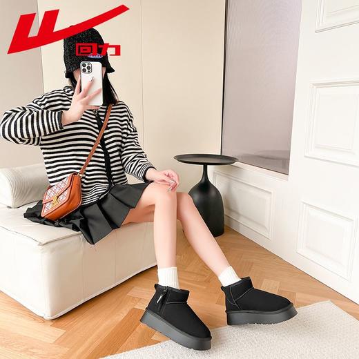 回力女鞋雪地靴2025冬季新款百搭加绒加厚棉鞋保暖舒适外穿棉靴子 商品图7