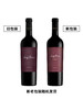 Luigi Bosca Malbec, Argentina 波斯卡马尔贝克干红葡萄酒，阿根廷 商品缩略图2