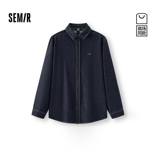 森柔|商场同款森马长袖衬衫男春季宽松牛仔绣花上衣2026新款复古 商品图0