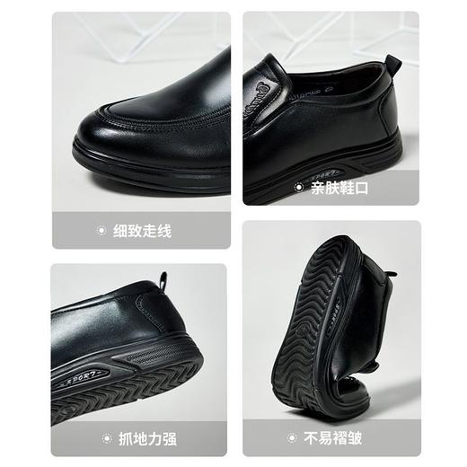 回力男鞋休闲商务皮鞋男2025新款一脚蹬懒人鞋子软底舒适低帮单鞋 商品图5