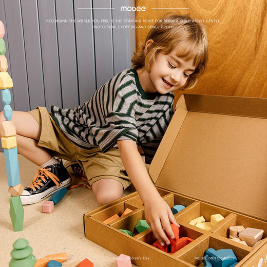 mobee巨石小镇叠叠乐积木-42PCS PN-C038 商品图5