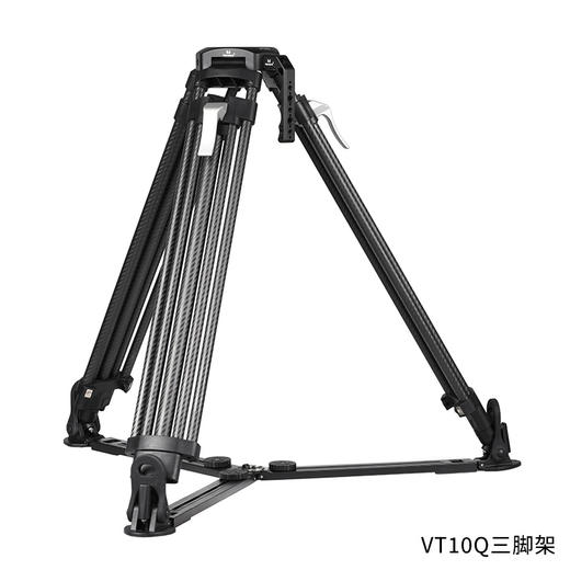 马小路V9、V9+、V12液压云台摄像三脚架套装 原MV80 商品图0