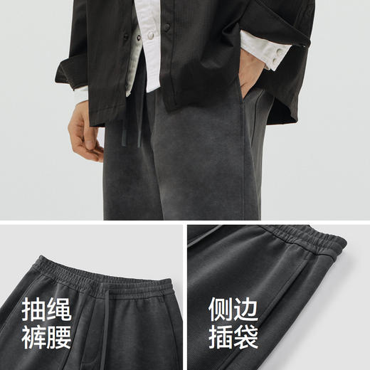 商场同款|森马休闲裤男春季宽松直筒裤情侣2026新款橡筋腰针织裤 商品图3