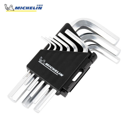 米其林 平角长柄内六角9件套MHKS002 商品图2