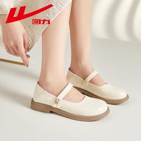 回力玛丽珍小皮鞋新娘鞋2025秋季新款百搭乐福鞋女款浅口软底单鞋