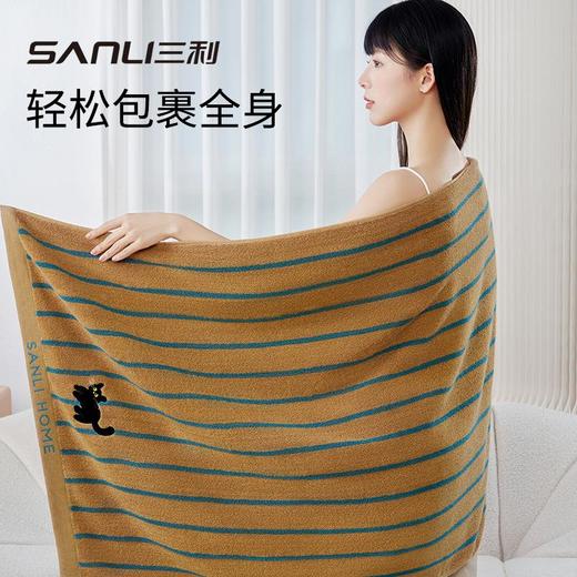 三利毛巾纯棉浴巾条纹提花毛巾成人卡通刺绣洗澡巾情侣家居裹澡巾 商品图1