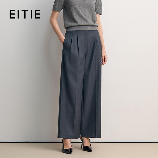 EITIE爱特爱深灰色前片褶褶皱设计直筒长裤裤子8505205 商品图0