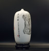 普陀山书院“禅悦”手绘白瓷梅瓶 花卉系列 商品缩略图3