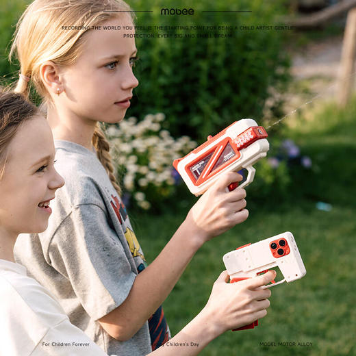 mobee噗呲小分队水枪套装 SQ25-002 商品图6