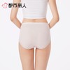 都市丽人女士内裤锦氨平角裤一体美臀系列LKC5D4 商品缩略图2