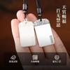 足银999天官赐福无事牌吊坠百无禁忌项链平安本ming年礼物 商品缩略图2